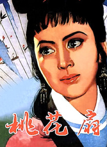 日本aaaa级